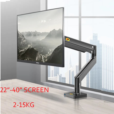 NB G40 Gas Spring Arm 22-40 inch Screen Desktop Monitor Holder 360 Rotate 3-15kg arc screen/ultra wide screen/flat screen USB