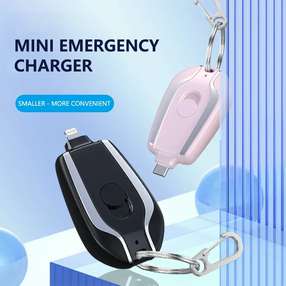 1500mAh Mini Power Emergency Portable Keychain Charger With Type-C Ultra-Compact Mini Battery Pack Charging Backup Power Banks