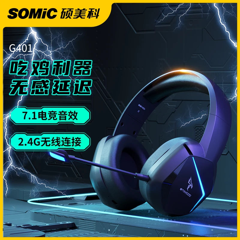 Tablet G401 Gaming  digital-to-ana headphone amplifier Wired gaming headphones with Mic Noise Cancelling Laptop speaker accessor